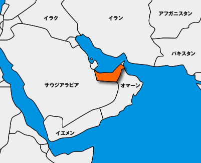 UAE地図